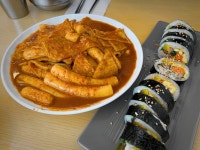 [그냥 작고 소박한 밥집] palemoon님의 추천 포스트 2021/3/10