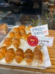 [케익 오페라] 빠숑님의 추천 리뷰 2022/1/3