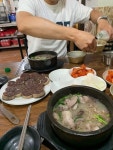 [토속 순대국] 하치님의 추천 리뷰 2023/5/13