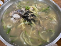 [시골 홍두깨 칼국수] ㄹㄹ님의 좋음 리뷰 2023/6/11