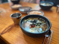 [일해옥] JustcallmeJin님의 추천 포스트 2021/10/24