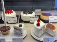 발 빠른 미식 플랫폼, 뽈레! [더페이머스램 베이커리] 면발님의 포스트 2022/1/23