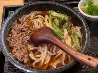 [겐로쿠 우동 대학로점] 쓰루님의 좋음 포스트 2021/12/16