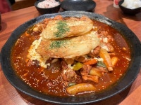 최해란공주찜닭 - 동천동 한식 | 뽈레 Polle [최해란공주찜닭] 동천동 한식 | 뽈레 Polle