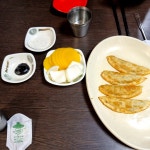 [문화반점] 돌밥님의 추천 포스트 2021/8/10