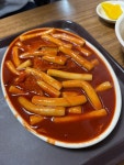 [아찌 떡볶이] 봉숑봉숑님의 리뷰 2024/10/5