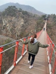[감악산 출렁다리] 다이애나님의 추천 포스트 2023/2/12