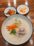 [애월국수] EatPrayLove님의 리뷰 2024/11/30
