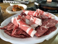 [지리산 한우 직판장 식당] 뽈레리안님의 좋음 포스트 2021/3/8