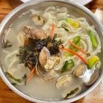 임병주 산동 손칼국수 : 나만의 맛집 지도, 뽈레 [임병주 산동 손칼국수]