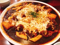 [홍수계찜닭 을지로센터원] ㅎㅅㅇ님의 좋음 포스트 2018/1/20