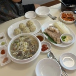 [럭키 칼국수] 소영이님의 별로 포스트 2023/8/27