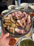 [강화 통통 생고기 본점] 키토하는 코끼리님의 리뷰 2025/5/15