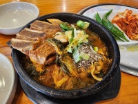 [조마루감자탕 신상동점] L양님의 리뷰 2026/2/22