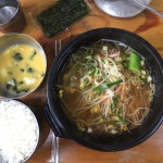 나만의 맛집 지도, 뽈레 [왱이집] yuju님이 작성 2017/9/5