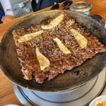 [교동 석쇠 불고기] trrlee님의 추천 리뷰 2023/7/27