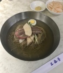 [을밀대 본점] 아세님의 추천 포스트 2020/8/16