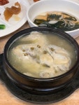 [팔팔삼계탕] 우디님의 추천 포스트 2022/6/26