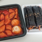 웰빙 엄마손 꼬마김밥 - 심곡동 김밥 | 뽈레 Polle [웰빙 엄마손 꼬마김밥] 심곡동 김밥 | 뽈레 Polle