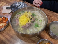 [교하제면소 파주 뼈칼국수] 리나님의 좋음 포스트 2021/12/23