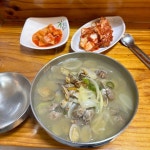 [바지락칼국수 전문점 밀기울] 돼지님의 추천 리뷰 2023/12/14