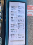 [아마스빈 버블티 중곡대원점] 최고야님의 추천 리뷰 2019/12/31