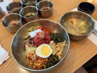 개정 엑스코 인터불고 호텔점 - 산격동 비빔밥 | 뽈레 Polle [개정 엑스코 인터불고 호텔점] 산격동 비빔밥 | 뽈레 Polle