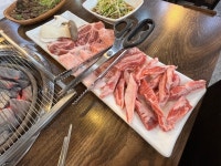 우한판 - 토당동 고깃집 | 뽈레 Polle [우한판] 토당동 고깃집 | 뽈레 Polle