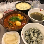 나만의 맛집 지도, 뽈레 [정든닭발] vicsong님이 작성 2018/3/15