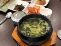 오복미역 수완점 - 장덕동 한식 | 뽈레 Polle [오복미역 수완점] 장덕동 한식 | 뽈레 Polle