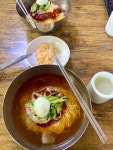 원조 밀면 - 부평동1가 밀면 | 뽈레 Polle [원조 밀면] 부평동1가 밀면 | 뽈레 Polle