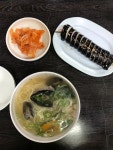 [옛집 국수] NYc🌿님의 좋음 포스트 2019/4/16