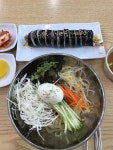[구가네 김밥] dt님의 좋음 리뷰 2023/4/21