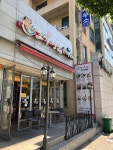 [꼬기와냉면 육개장칼국수 동해천곡점] 맛 중위님의 추천 포스트 2022/10/22