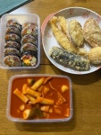 [마마수 수제분식] 레이첼님의 추천 포스트 2021/5/20