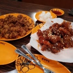 솜리치킨 - 은행동 치킨 | 뽈레 Polle [솜리치킨] 은행동 치킨 | 뽈레 Polle