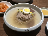 [서령 본점] 비교적온순님의 리뷰 2025/1/21