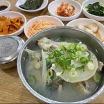 [기와집 대구탕] 먹도니님의 리뷰 2026/2/2
