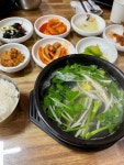 부일식당 - 서호동 생선요리 | 뽈레 Polle [부일식당] 서호동 생선요리 | 뽈레 Polle