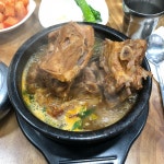 나만의 맛집 지도, 뽈레 [은성감자탕] 맛따라 길따라님이 작성 2018/3/4