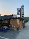 [마니산 산채] 우동배님의 추천 포스트 2019/5/15
