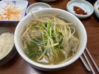 [초원복국 대연본점] 하동하동님의 추천 리뷰 2023/11/26