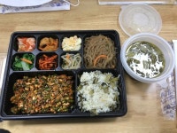 [순남 시래기 시흥은계점] 땅콩님의 좋음 리뷰 2022/3/2