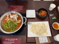 장원갑 칼국수 청주본점 - 분평동 칼국수 | 뽈레 Polle [장원갑 칼국수 청주본점] 분평동 칼국수 | 뽈레 Polle