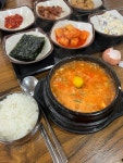 [수가성] nggeats님의 리뷰 2024/10/11