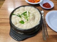 [원조 호수삼계탕 본점] tasty.netics님의 추천 리뷰 2023/4/9