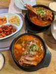 [신미식당] 파숑숑님의 리뷰 2019/10/23