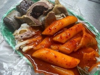 [깻잎떡볶이] 꾸꾸님의 추천 리뷰 2023/2/20