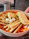 [하루네 즉석떡볶이] 푸도님의 좋음 포스트 2024/2/17