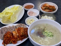 [훼미리 손칼국수 보쌈] 킹십리 고급보디님의 리뷰 2025/5/17